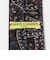 MARCEL LASSANCE: WOOL PAISLEY NARROW TIE