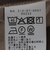 サカリバ フェイクレイヤード ロンT◇