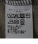 モール フェイクレイヤード ロンT◇