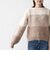 【WEB限定】〈手洗い可能〉モヘヤ混 グラデーション ニット プルオーバー