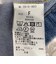 〈洗濯機可能〉ルーズ デニム カバーオール ジャケット［SHIPS any DENIM］