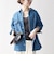 〈洗濯機可能〉ルーズ デニム カバーオール ジャケット［SHIPS any DENIM］