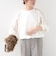 【WEB限定】〈手洗い可能〉レース コンビ カットソー