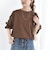 【WEB限定】〈手洗い可能〉レース コンビ カットソー