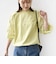 【WEB限定】〈手洗い可能〉レース コンビ カットソー