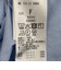 〈洗濯機可能〉キャンブリック レース ギャザー ボリューム スカート