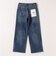 Healthy DENIM:〈洗濯機可能〉Pink Pepper Midrise ストレート デニム パンツ