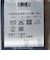 【SHIPS別注】FLY3: コットン ニット ジャケット