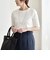 quaranciel:〈洗濯機可能〉テレコ リブ クルー ヘンリー 2way ハーフスリーブ TEE