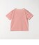 SHIPS any:〈洗濯機可能〉マリンボーダー レースアップ ショートスリーブ TEE