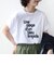 メルティ コットン プリント ロゴ ショート スリーブ Tシャツ