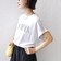 メルティ コットン プリント ロゴ ショート スリーブ Tシャツ