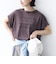 メルティ コットン プリント ロゴ ショート スリーブ Tシャツ