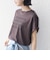 メルティ コットン プリント ロゴ ショート スリーブ Tシャツ