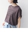 メルティ コットン プリント ロゴ ショート スリーブ Tシャツ