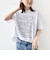 【WEB限定】バック タック ショート スリーブ ロゴ プリント TEE