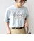 【WEB限定】バック タック ショート スリーブ ロゴ プリント TEE