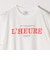 TRICOMER:〈洗濯機可能〉フレンチ ロゴ プリント TEE