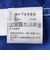 THE NORTH FACE: COMPACT JACKET マウンテンパーカー 26AW