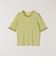 quaranciel:〈手洗い可能〉ラメ チュール リブ コンパクト TEE