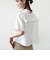 【WEB限定】〈接触冷感〉オーガニック コットン フリル TEE