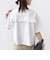 【WEB限定】〈接触冷感〉オーガニック コットン フリル TEE