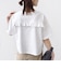 【WEB限定】〈接触冷感〉オーガニック コットン フリル TEE