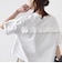 【WEB限定】〈接触冷感〉オーガニック コットン フリル TEE