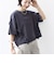 【WEB限定】〈接触冷感〉オーガニック コットン フリル TEE