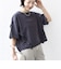 【WEB限定】〈接触冷感〉オーガニック コットン フリル TEE