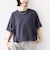 【WEB限定】〈接触冷感〉オーガニック コットン フリル TEE