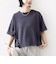 【WEB限定】〈接触冷感〉オーガニック コットン フリル TEE