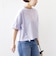 【WEB限定】〈接触冷感〉オーガニック コットン フリル TEE