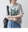 Champion:〈洗濯機可能〉グラフィック ロゴ ショート スリーブ TEE