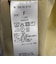 〈洗濯機可能〉フラットカラー Vネック フレア ワンピース 2