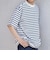 SHIPS any:〈洗濯機可能〉デザイン リブ ベーシック ボーダー Tシャツ◇