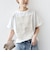 【WEB限定】〈汗染み防止/手洗い可能〉クロシェ レース ドッキング ショート スリーブ TEE