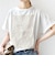 【WEB限定】〈汗染み防止/手洗い可能〉クロシェ レース ドッキング ショート スリーブ TEE