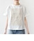 【WEB限定】〈汗染み防止/手洗い可能〉クロシェ レース ドッキング ショート スリーブ TEE
