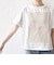 【WEB限定】〈汗染み防止/手洗い可能〉クロシェ レース ドッキング ショート スリーブ TEE