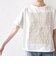 【WEB限定】〈汗染み防止/手洗い可能〉クロシェ レース ドッキング ショート スリーブ TEE