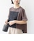 【WEB限定】〈汗染み防止/手洗い可能〉クロシェ レース ドッキング ショート スリーブ TEE