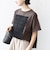 【WEB限定】〈汗染み防止/手洗い可能〉クロシェ レース ドッキング ショート スリーブ TEE
