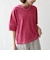 〈抗菌防臭/洗濯機可能〉USAコットン 配色 ステッチ ワイド TEE