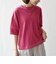 〈抗菌防臭/洗濯機可能〉USAコットン 配色 ステッチ ワイド TEE