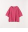 〈抗菌防臭/洗濯機可能〉USAコットン 配色 ステッチ ワイド TEE