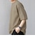 SHIPS any:〈接触冷感/ストレッチ〉360° THE CIRCLE STRETCH リネン ミックス スピンドル Tシャツ(セットアップ対応)◇
