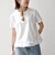 〈多機能/洗濯機可能〉マルチファンクション ドッキング ヘム コンパクト TEE