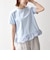 〈多機能/洗濯機可能〉マルチファンクション ドッキング ヘム コンパクト TEE