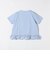 〈多機能/洗濯機可能〉マルチファンクション ドッキング ヘム コンパクト TEE